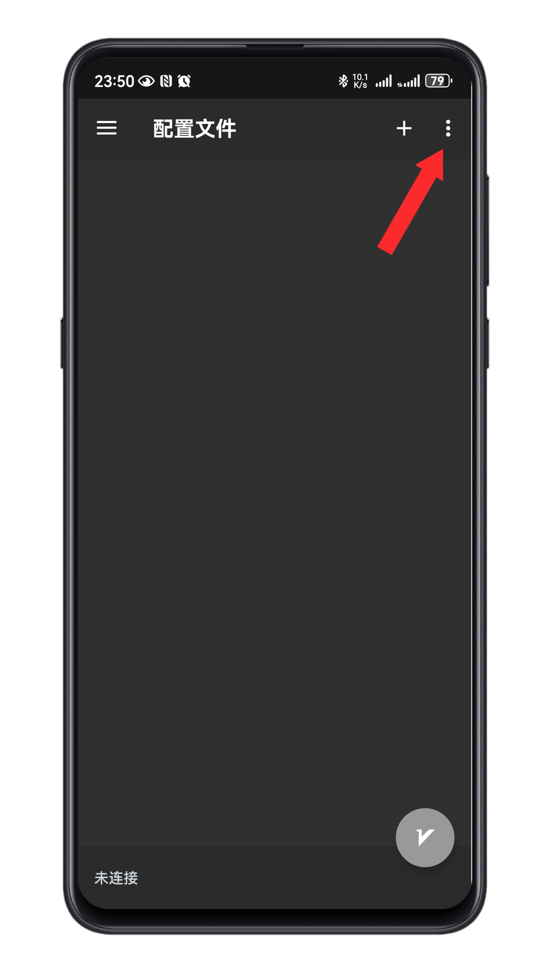 Shell_20250520-235903-296.png