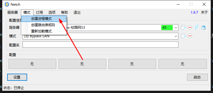 2025-05-20T12:53:09.png