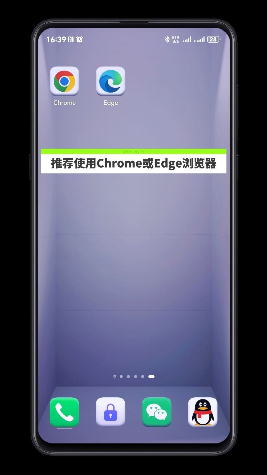 Shell_20250522-193528-909_compressed_1747920911517.png