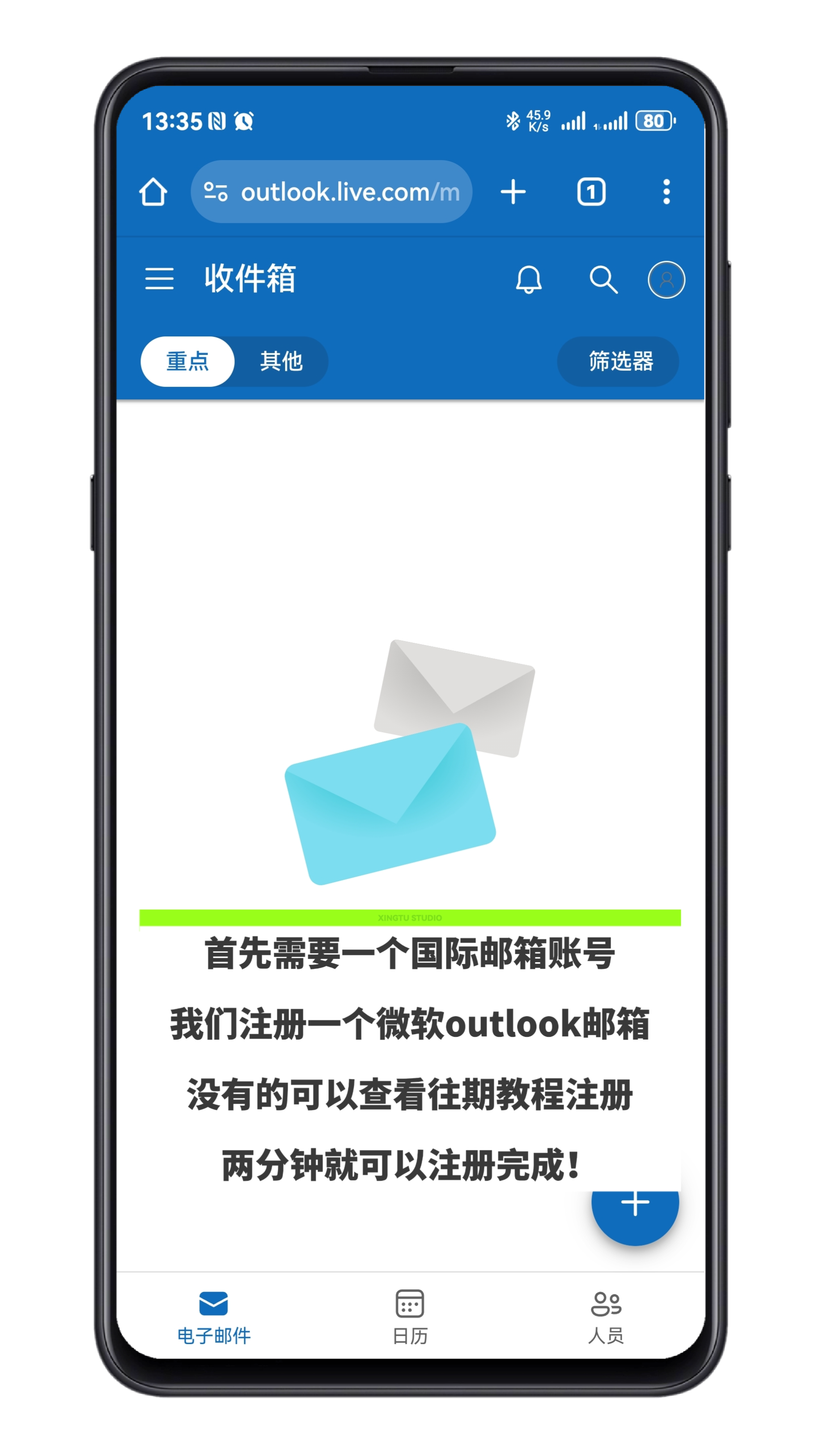 Shell_20250524-142759-270.png