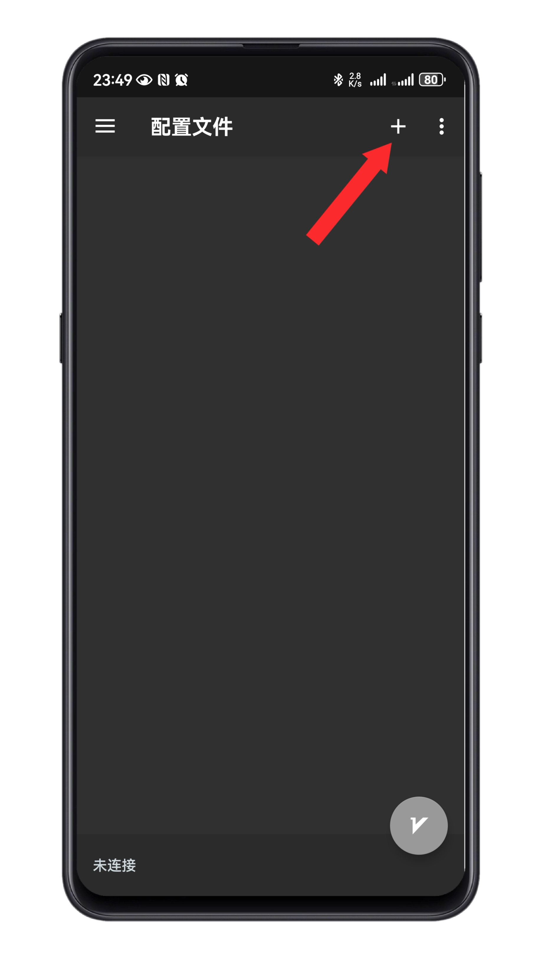 Shell_20250520-235902-082.png