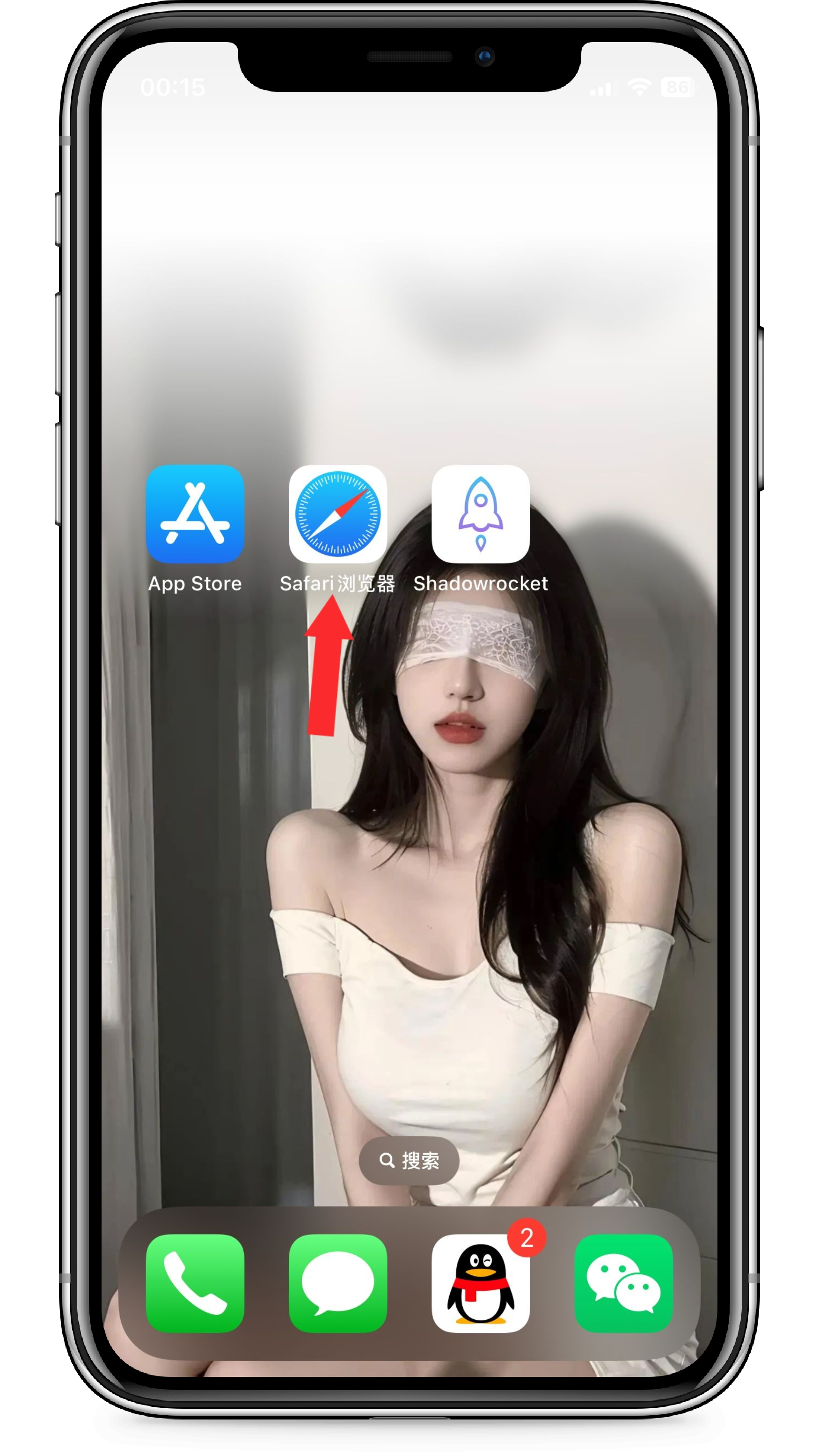Lightning | 闪电加速平台 iOS 使用指南