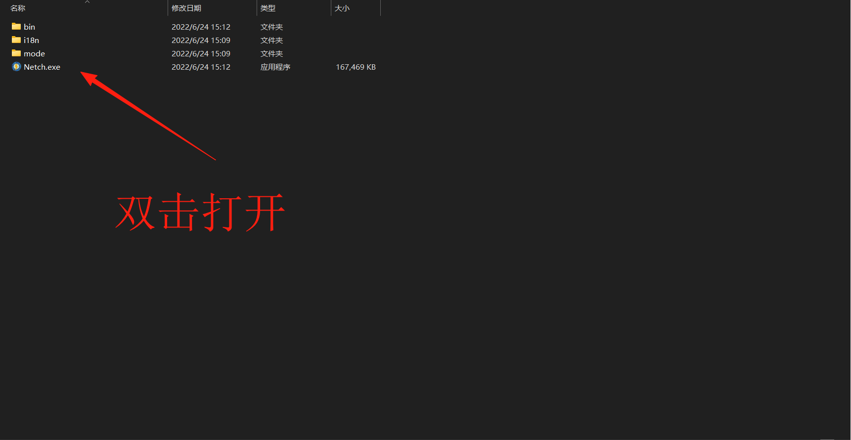 2025-05-20T12:21:09.png