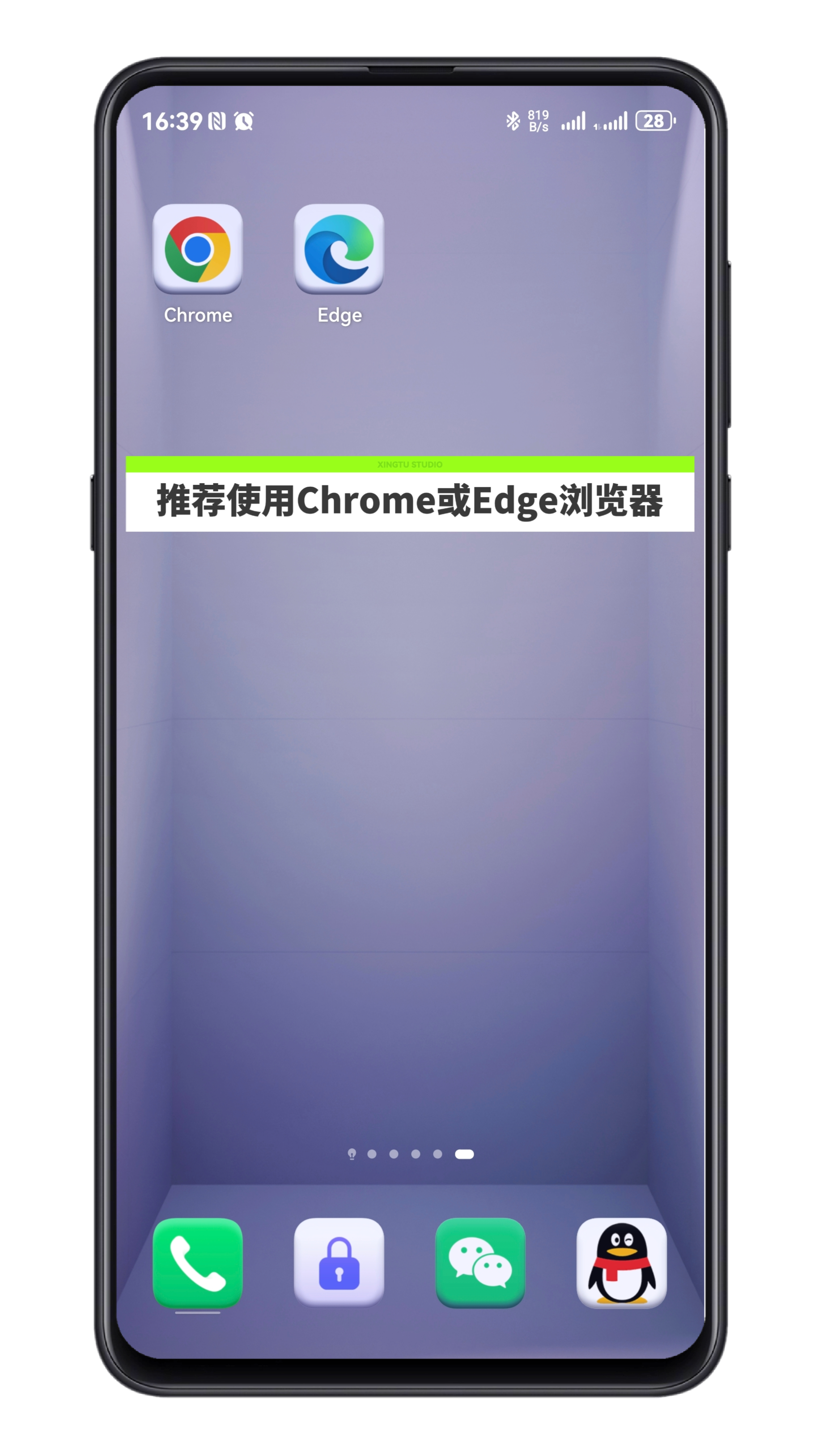 Shell_20250522-165720-210.png