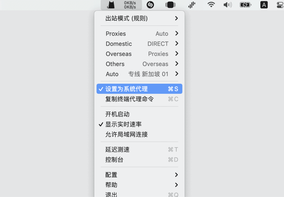 2025-05-20T12:06:13.png