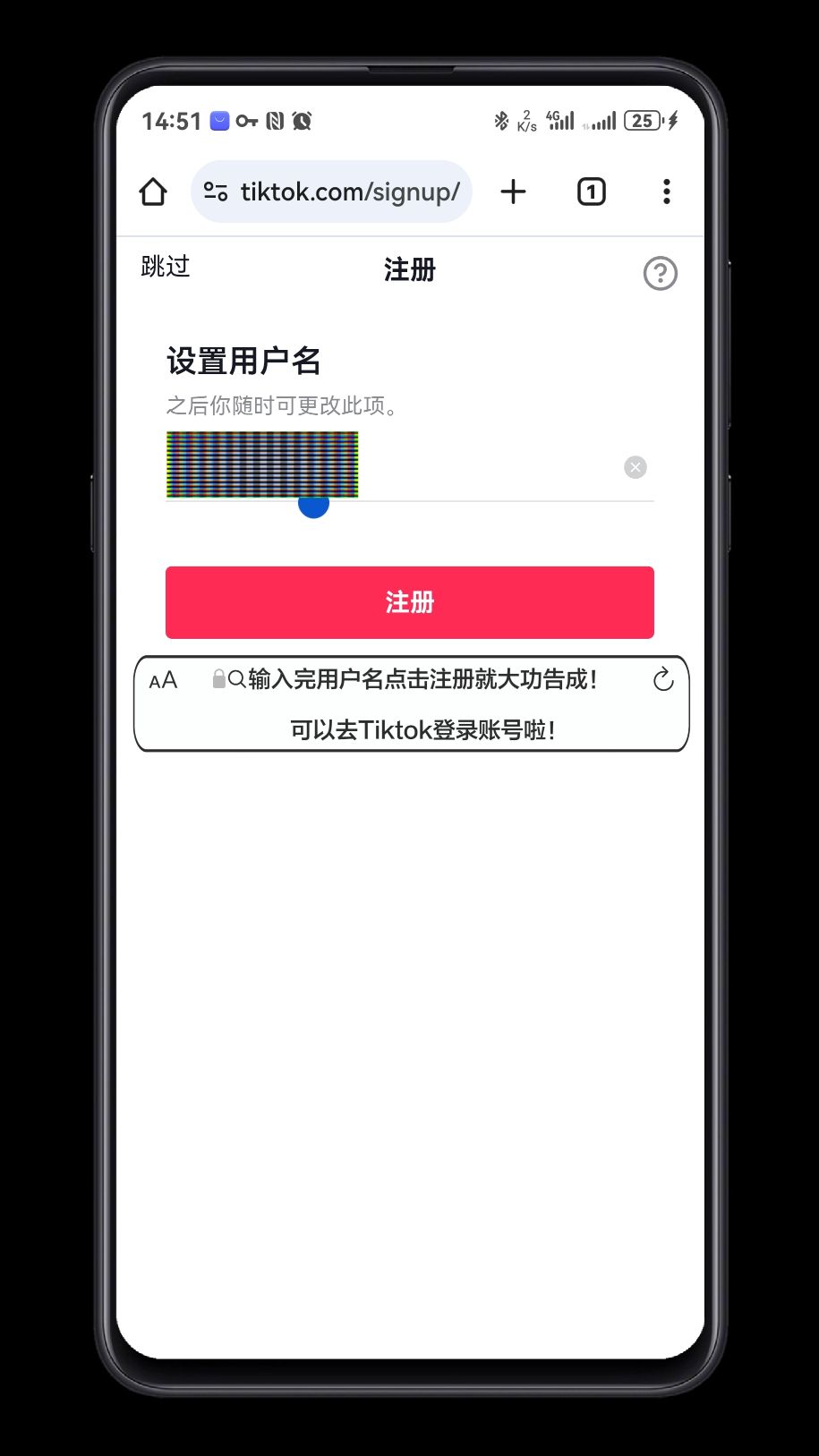 Shell_20250522-193539-867_compressed_1747920912721.png